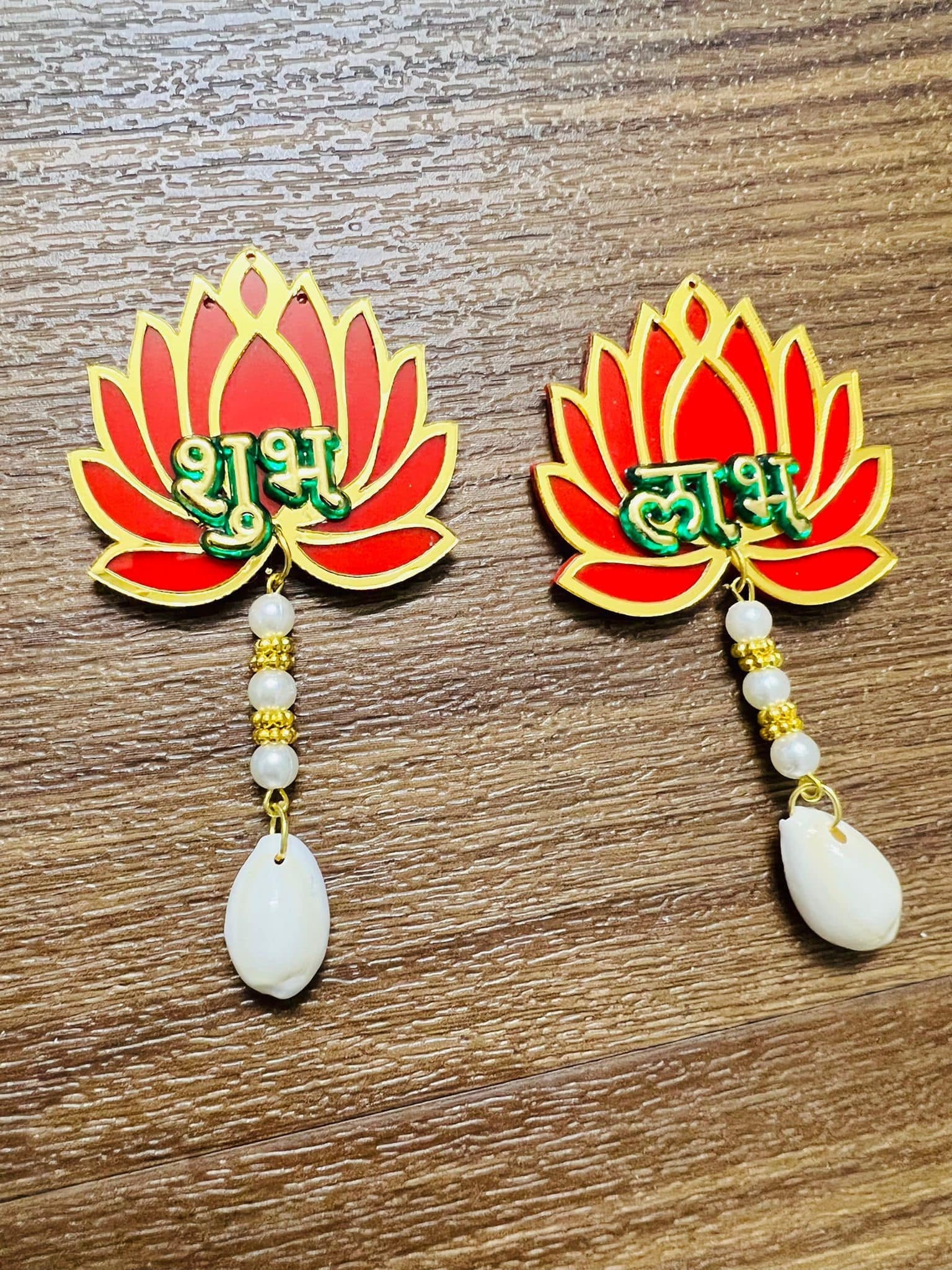 Shubh Labh| Decorative Auspicious Shubh Labh With Ganesha|Wall Hanging|Door Hanging|Diwali Decoration|Temple Decoration|set of 2 pc|Ganesha